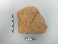 藏品(砥石)的圖片